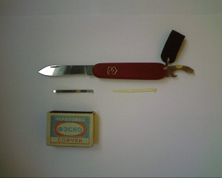 Victorinox Bantam швейцарский нож